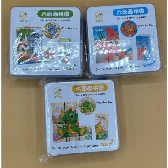 Does not apply Other - Baby Wooden Blocks Toys Children Six Side Cube Jigsaw Puzzle Game *New* Lot Of 3